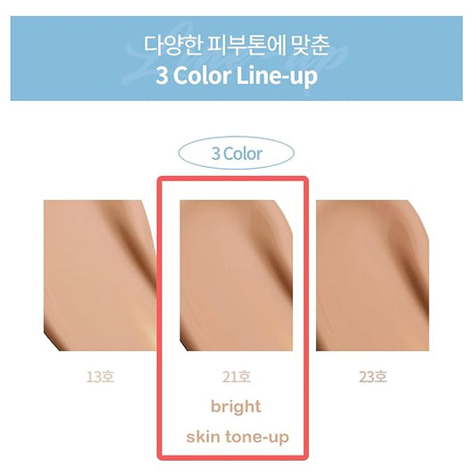 Moist formula & natural skin tone up BB, For ATOMY Absolute BB cream, 1.11fl.oz.(No. 21, bright beige)