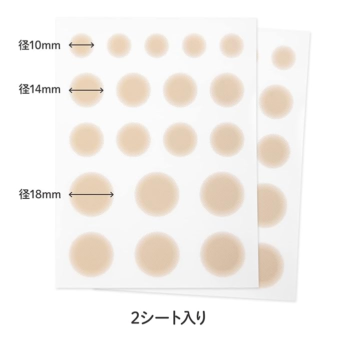[CLASSE]Seal Concealer, Cover Up tape, Made in Japan, ultra-thin 0.015mm, different sizes, natural coverage, Waterproof,Sweatproof, for Hiding Tattoo and Scars,(B20 Honey, Round shape, 8 pieces)