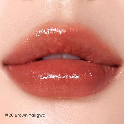 Peripera Ink Mood Glowy Tint (020 BROWN YAKGWA (NEW))