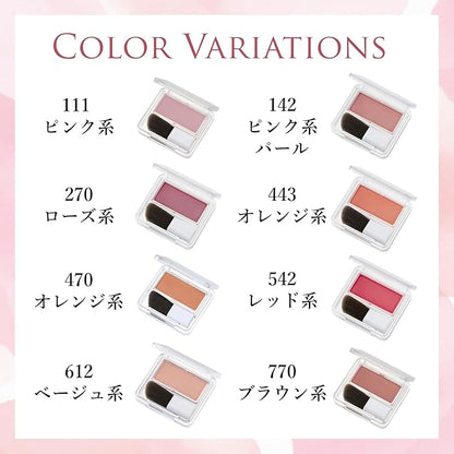Powder Cheek - 612 Beige