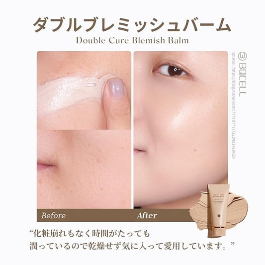 BQCELL] New Double Cure Blemish Balm, Products Like Foundation, Skin Moisturizer, Face Protection Allergy-free Makeup, Miracle Beauty Care, Korean Base Cosmetics