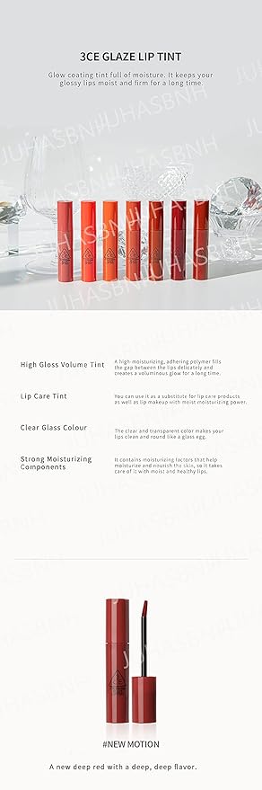 3CE Glaze Lip Tint(5g) (#NEW MOTION)