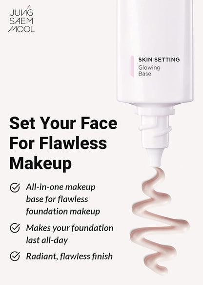 [JUNGSAEMMOOL OFFICIAL] Skin Setting Glowing Base | Makeup Artist Brand