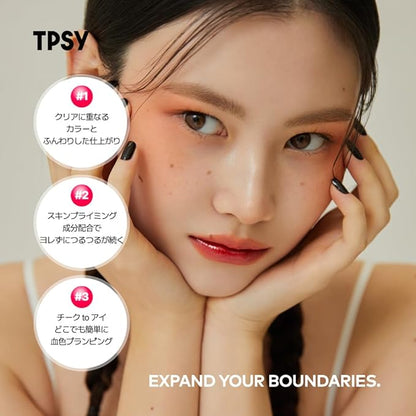 TPSY FLUSH BLUSH COLLECTION (02 Burning Heart)
