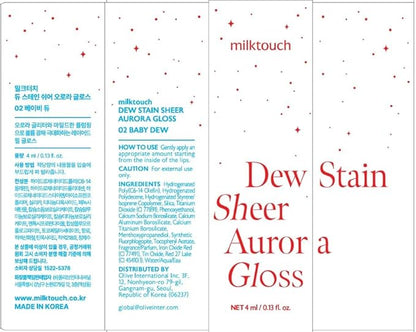 MILKTOUCH Dew Stain Sheer Lip Gloss (02 Baby Dew, 0.14 Fl Oz (Pack of 1))