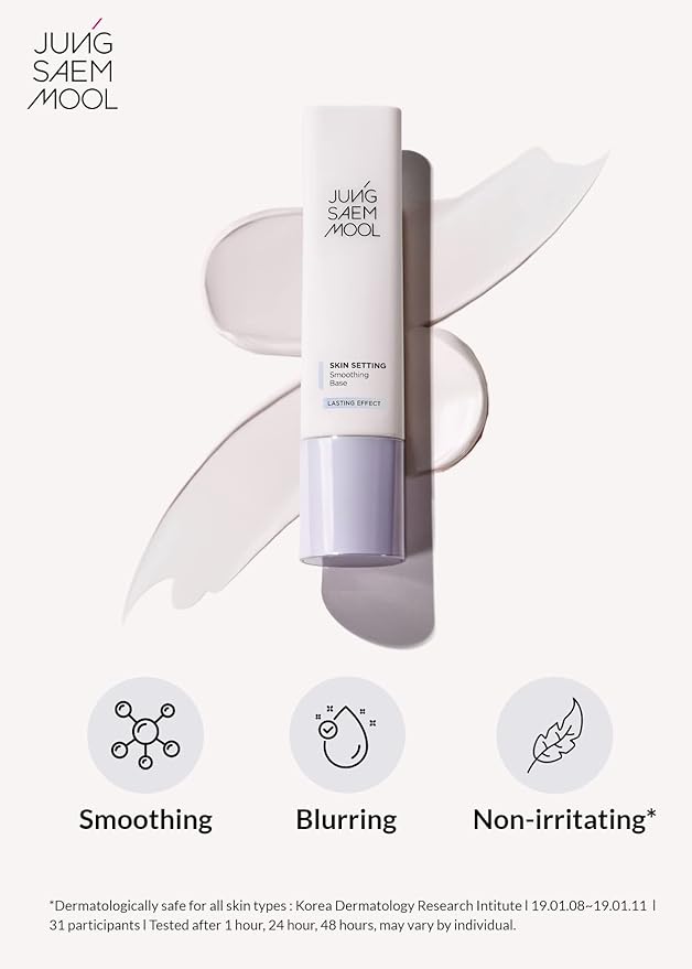 [JUNGSAEMMOOL OFFICIAL] Skin Setting Smoothing Base | Korean Makeup Artist Brand