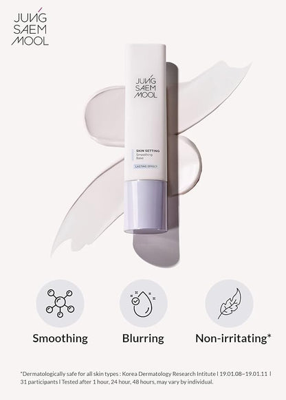 [JUNGSAEMMOOL OFFICIAL] Skin Setting Smoothing Base | Korean Makeup Artist Brand