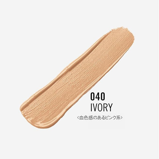 Rimmel London, Multi-Tasker Concealer, 040 Ivory, Crease-Proof, Transfer-Proof, Waterproof, Up To 24-Hour Wear, Vegan Formula, 0.33oz