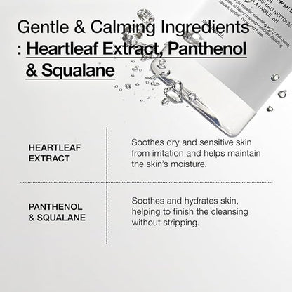 ANUA Heartleaf Low pH Deep Cleansing Water, Micella Water, Panthenol, Squalane, Makeup Remover for Sensitive Skin, Korean Skin Care (500g, 17.63 oz.)