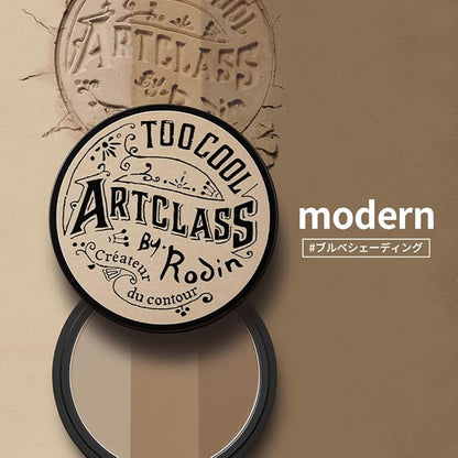 [Too Cool for School] ArtClass by Rodin Shading | Korean Contour Palette | Bronzer Face Powder | #2 Modern [Cool Tone]