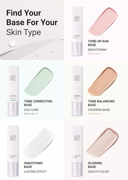 [JUNGSAEMMOOL OFFICIAL] Skin Setting Smoothing Base | Korean Makeup Artist Brand