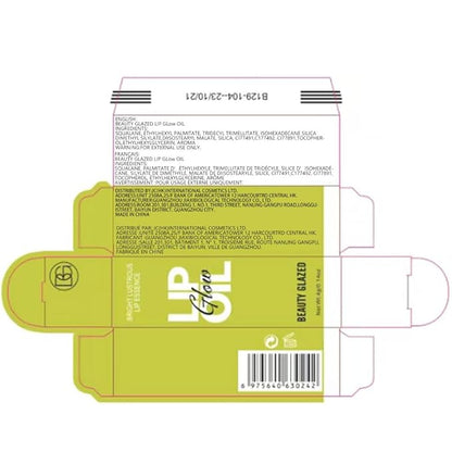 Beauty Glazed Big Brush Head Lip Oil, Ultra-Hydrating & Nourishing, Smooth Glossy Finish Lip Glow Oil, Shiny and Vegan Tinted Lip Gloss, Non-Sticky Formula (1, 108# REBORN)