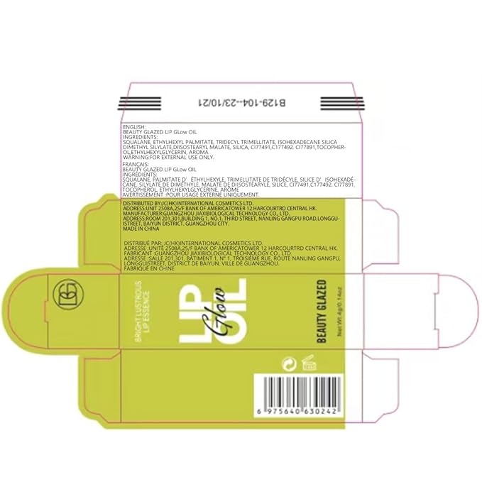 Beauty Glazed Big Brush Head Lip Oil, Ultra-Hydrating & Nourishing, Smooth Glossy Finish Lip Glow Oil, Shiny and Vegan Tinted Lip Gloss, Non-Sticky Formula (1, 107# HUGGING)