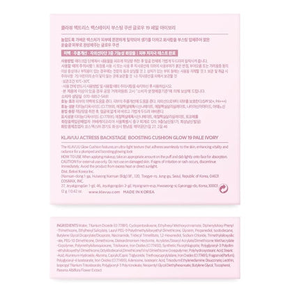 KLAVUU Actress Backstage Boosting Cushion Glow #19 Pale Ivory – Korean Cushion Foundation for Dry Skin, Long-Lasting Hydrating Coverage, Natural Dewy Glow, Smooth Glass Skin Effect, No Caking