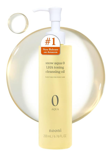 I'm Meme Palette - Afternoon Tea Contour | Frozen Choco, 0.4oz + NOONI Korean Cleansing Oil - Snow Aqua 0 LHA Toning Pore Care Korean Facial Oil Cleanser, 6.76 fl.oz Bundle