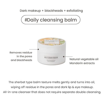 HEIMISH All Clean Balm Mandarin - Cleansing Balm, Waterproof Makeup Remover, Face Cleanser, Oil Based Cleanser, Korean Skincare with Natural Aroma Oil, Vegan, For All Skin Types, 4.0fl.oz/120ml