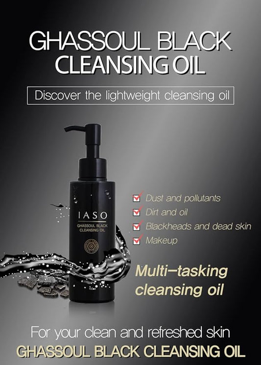 IASO Ghassoul Black Cleansing Oil | Makeup Remover, Cleansing Blackheads and Dead Skin, Moisturizing, Korean Skin Care, 5.07 oz