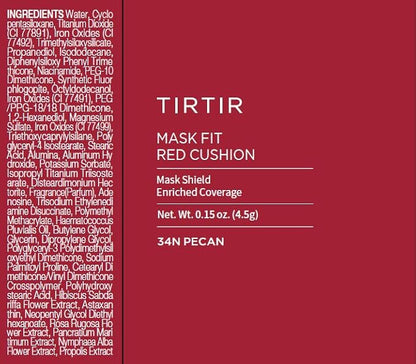 TIRTIR Mask Fit Red Cushion Foundation | Full coverage, Weightless, Skin fit, Satin Glow Finish, Korean Makeup, beauty, Tattoo cover up, Buildable (#34N Pecan, 0.63 Fl Oz)