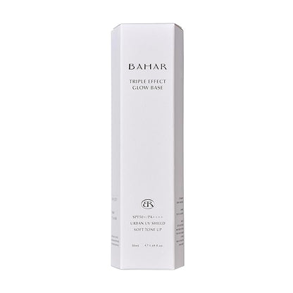 TRIPLE EFFECT GLOW BASE, SPF50+/PA++++, 1.69 FL.OZ./50ML, Vegan UV Shield, Super Neutral Glow, Multi-Use Tone Up Base, Korean Skincare