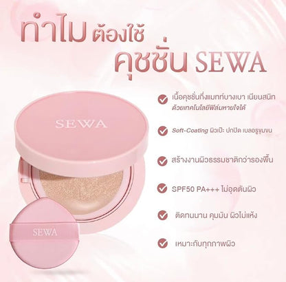 MakeupxSewa Cushion Glassy Matte Retouch SPF50 PA+++ Matte Look 4 shades, Travel Size (04 TAN, 7g.x 6 sachets)