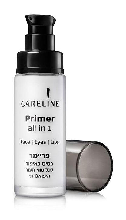 Makeup Primer All in One for Face/Eyes/Lips by Careline