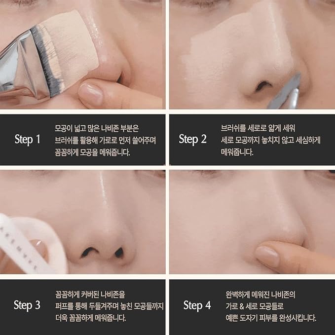 Water Velvet Cover Foundation 30ml, Wakemake Foundation Brush, Wakemake Defining Cover Concealer Set, Korean Glass Skin Foundation 0.34 Fl Oz (Pack of 3) (22 NEUTRL)