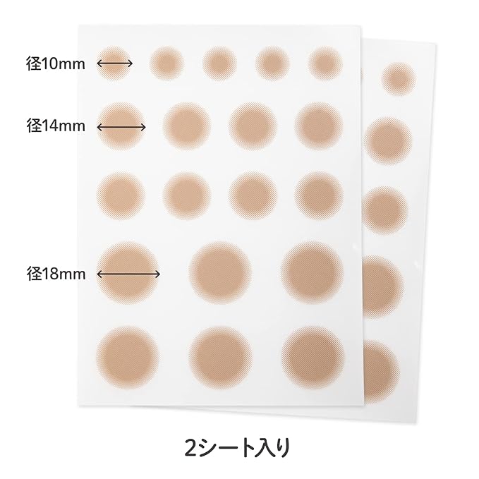[CLASSE]Seal Concealer, Cover Up tape, Made in Japan, ultra-thin 0.015mm, different sizes, natural coverage, Waterproof,Sweatproof, for Hiding Tattoo and Scars,(B70 Almond, Round shape, 8 pieces)