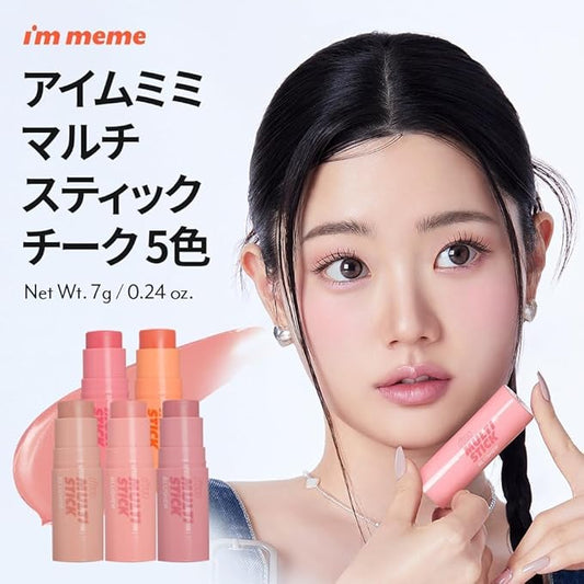 I'M MEME Blusher - I'm Multi Stick 004 Mellow Pink | Easy Blendable Cream Blush for Natural Look, Multi Blush Stick for Cheek Tint, Face Contour Makeup, and Face Blush, Suitable for All Ages