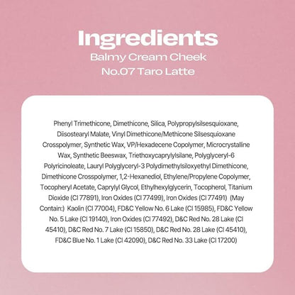 Balmy Cream Cheek | Lightweight, Natural Finish Cream Blush with Blurring Effect | 2.5g (No.7 Taro Latte)