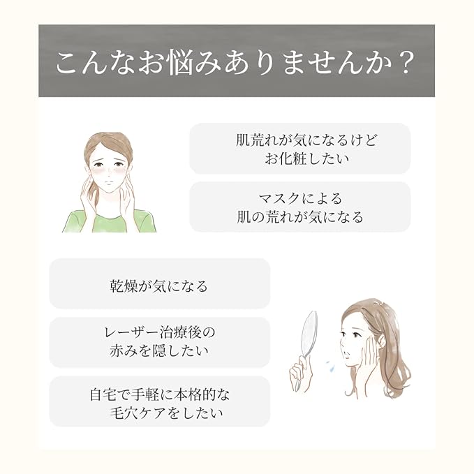 BQCELL] New Double Cure Blemish Balm, Products Like Foundation, Skin Moisturizer, Face Protection Allergy-free Makeup, Miracle Beauty Care, Korean Base Cosmetics