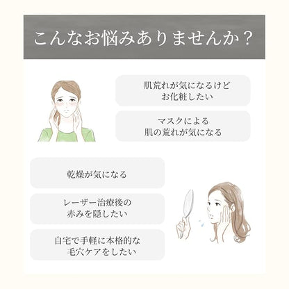 BQCELL] New Double Cure Blemish Balm, Products Like Foundation, Skin Moisturizer, Face Protection Allergy-free Makeup, Miracle Beauty Care, Korean Base Cosmetics