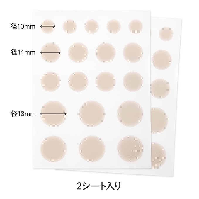[CLASSE]Seal Concealer, Cover Up tape, Made in Japan, ultra-thin 0.015mm, different sizes, natural coverage, Waterproof,Sweatproof, for Hiding Tattoo and Scars,(B10 Milky, Round shape, 38 pieces)