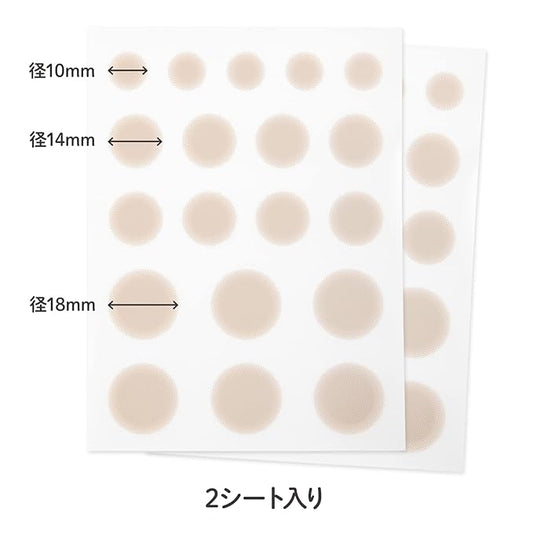 [CLASSE]Seal Concealer, Cover Up tape, Made in Japan, ultra-thin 0.015mm, different sizes, natural coverage, Waterproof,Sweatproof, for Hiding Tattoo and Scars,(B10 Milky, Round shape, 38 pieces)
