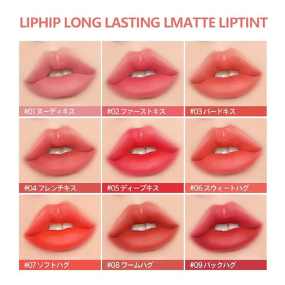 Matte Lip Tint #09 BACK HUG (Chili red)/ Velvet, Lip Matte Liquid lipstick, Superstay Tint with a Highly pigmented Color, Long Lasting Lip Stain