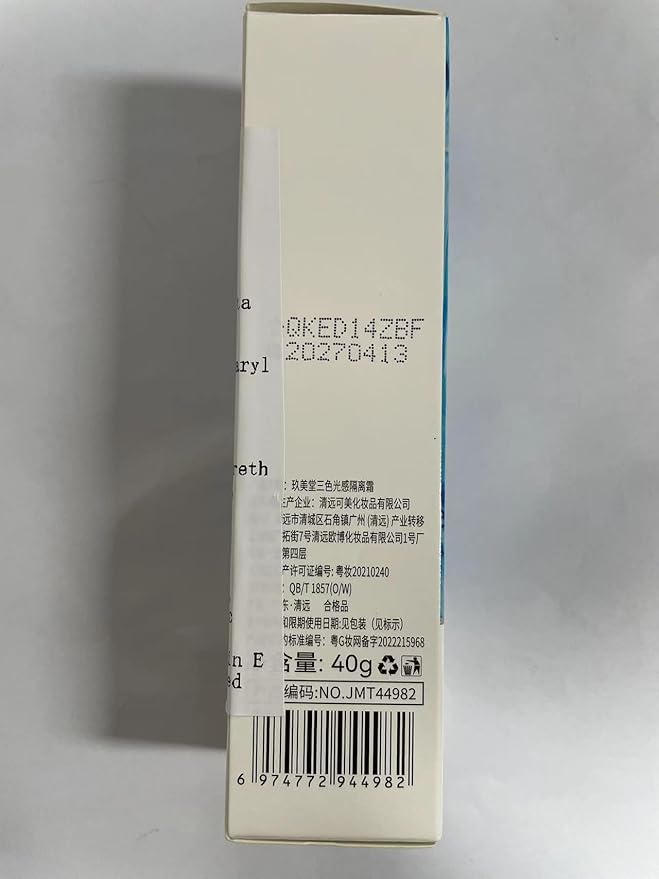 One Step Color Corrector,Color Correcting Facial Serum,Color Corrector Isolation Cream,Moisturizing Long Lasting Oil Control Invisible Pore Face Concealer Foundation Makeup Primer Base for Face