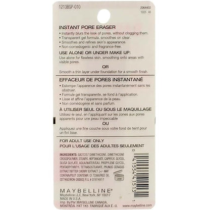 Maybelline New York Baby Skin Instant Pore Eraser Primer 0.67 oz (Pack of 8)