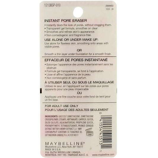 Maybelline New York Baby Skin Instant Pore Eraser Primer 0.67 oz (Pack of 8)