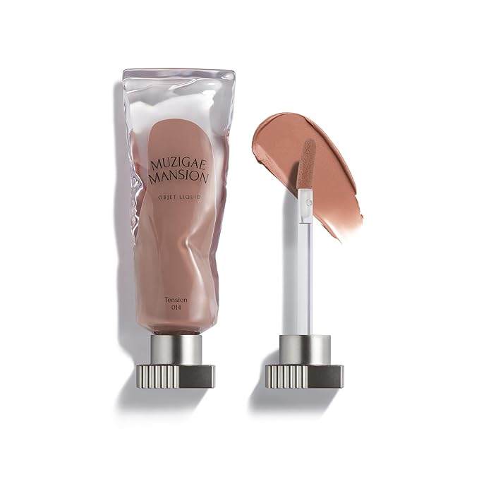 Objet Lip Stain (Unique Paint Tube Design) – Velvet Matte Tint, Long-Lasting Waterproof Lipstick, Hydrating Korean Makeup, Red & Rose Gloss, K-Beauty Tinted Lipstain (14 TENSION)