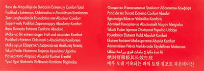 Made to Last Extreme Staying Power Foundation SPF 10-030 Porcelain by Pupa Milano for Women - 0.33 oz Foundation