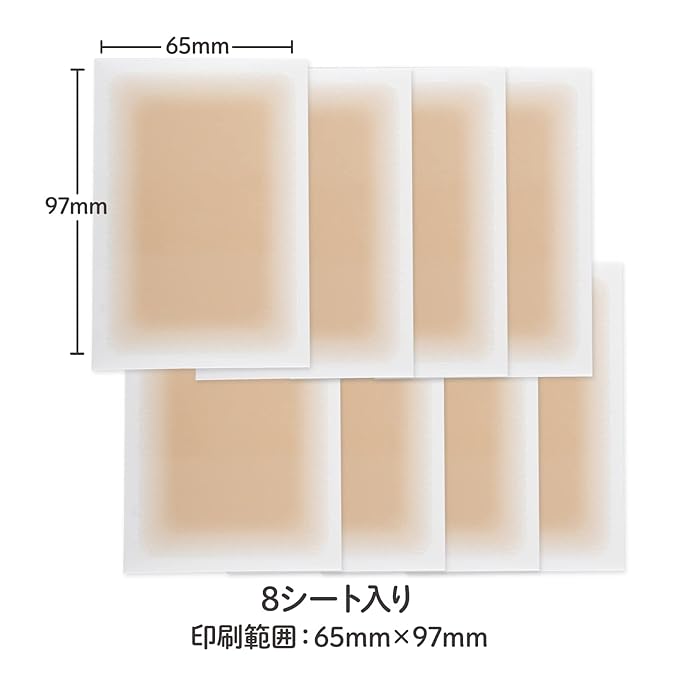 [CLASSE]Seal Concealer, Cover Up tape, Made in Japan, ultra-thin 0.015mm, different sizes, natural coverage, Waterproof, Sweatproof, for Hiding Tattoo and Scars, (B40 Natural, M size, 8 pieces)