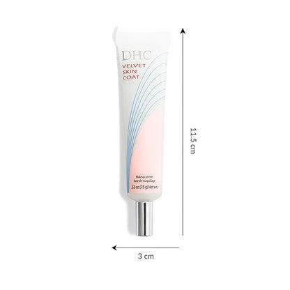 DHC Velvet Skin Coat and Velvet Skin Coat Travel Size 0.52 oz. Net wt. and 0.18 Net wt.