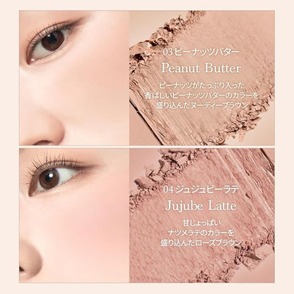 Dasique Blending Mood Cheek #10 Muted Nuts | 4 Blendable Shades in Lighteight Smooth Powder | Vegan | Korean Makeup | Blush