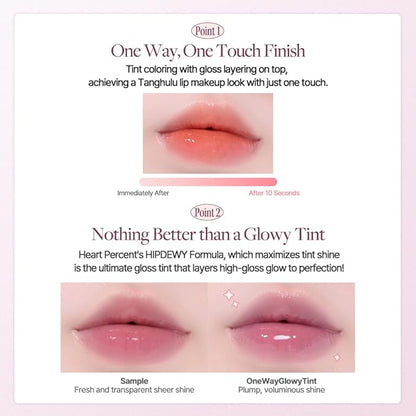 Heart Percent Dote On Mood One Way Glowy Tint, Glass-like High Shine Glossy Finish w/Long-Lasting Luminous Color Lip Stain for Glowy Look, #06. Faded Mauve