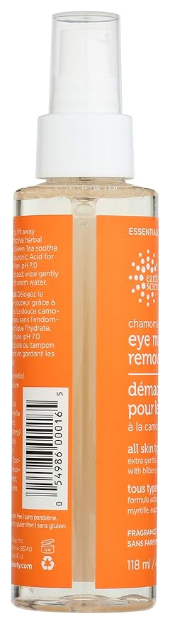 Earth Science, Makeup Remover Eye Chamomile Green Tea, 4 Fl Oz