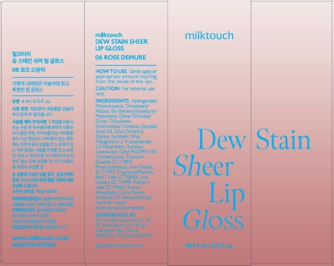 MILKTOUCH Dew Stain Sheer Lip Gloss (06 Rose Demure, 0.14 Fl Oz (Pack of 1))