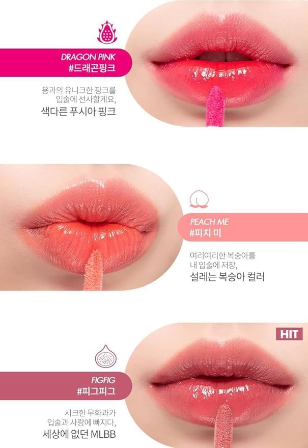 rom&nd Juicy Lasting Tint 09 LITCHI CORAL - Long-lasting, MLBB, Clear & Natural Makeup, K-beauty Lips, 5.5g | 0.2 oz