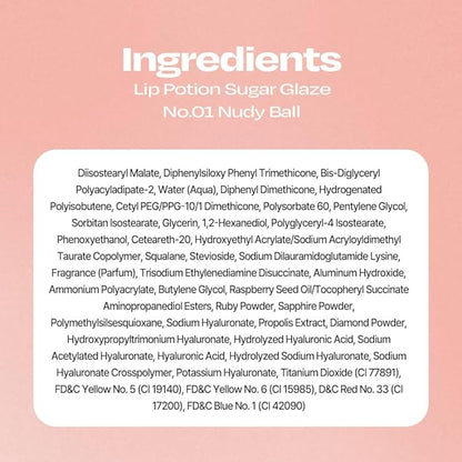 Lip Potion Sugar Glaze Tint | K-Beauty High-Shine & Long-Lasting Lip Tint | Hydrating, Non-Sticky Glossy Finish | 7 Shades | 0.3 Oz (No.1 Nudy Ball)