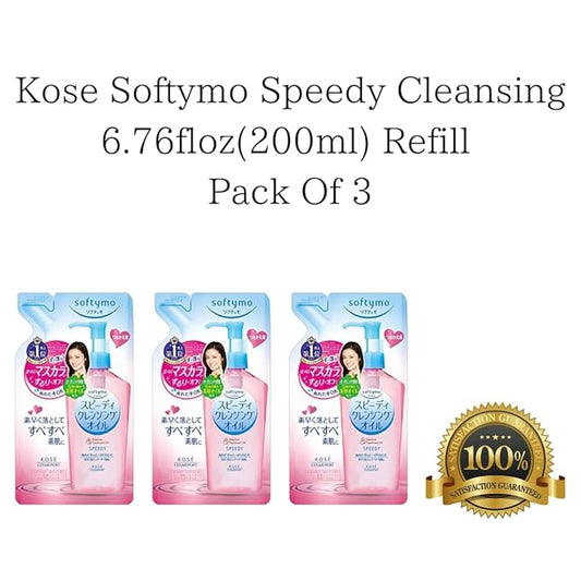 Kose Softymo Speedy Cleansing 6.76floz(200ml) Refill Pack Of 3