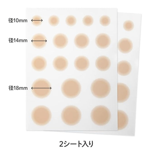 [CLASSE]Seal Concealer, Cover Up tape, Made in Japan, ultra-thin 0.015mm, different sizes, natural coverage, Waterproof,Sweatproof, for Hiding Tattoo and Scars,(B30 Light, Round shape, 8 pieces)