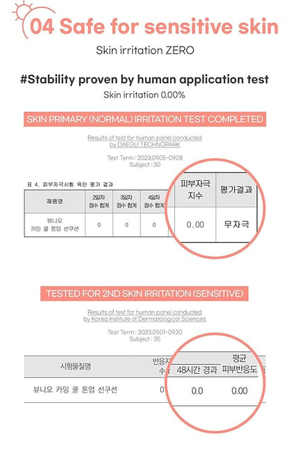 Calming Cool Tone up sun Cushion Foundation SPF50+ CC/BB Cream(0.88FlOz) Transparent&Natural tone-up&Even skin tone-Whitening&Wrinkle Improvement,Derma tested (PINK BEIGE, 0.88Fl Oz(Main))